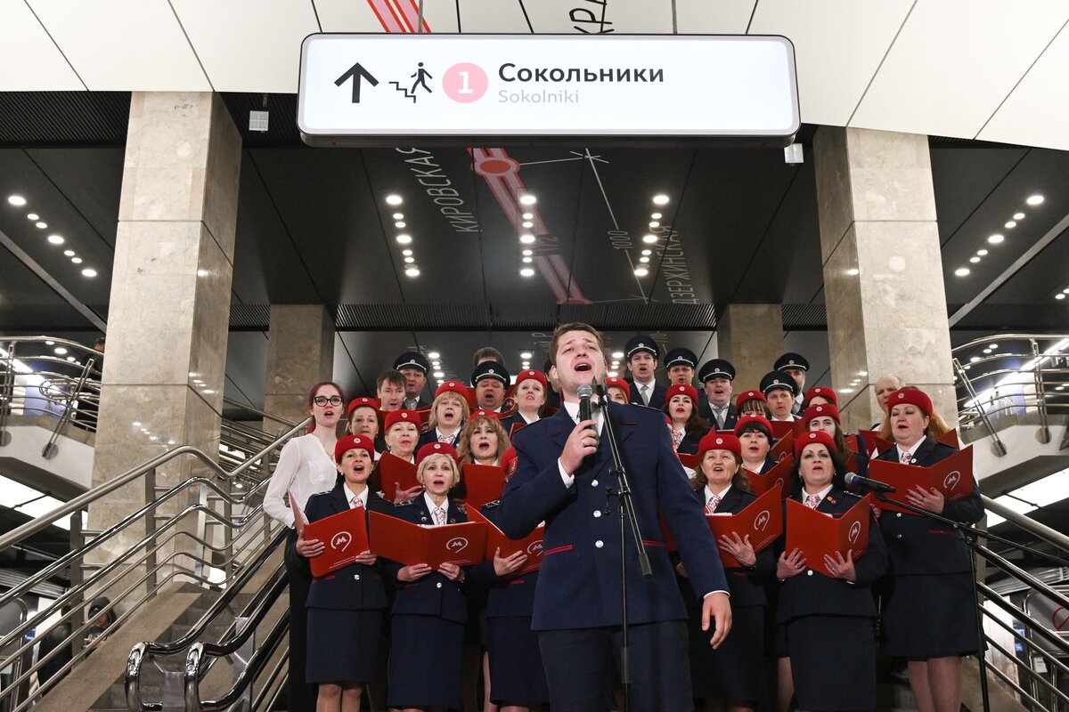 День рождения метро. День Московского метрополитена. Парад поездов. День рождения метрополитена. Московский метрополитен фото.