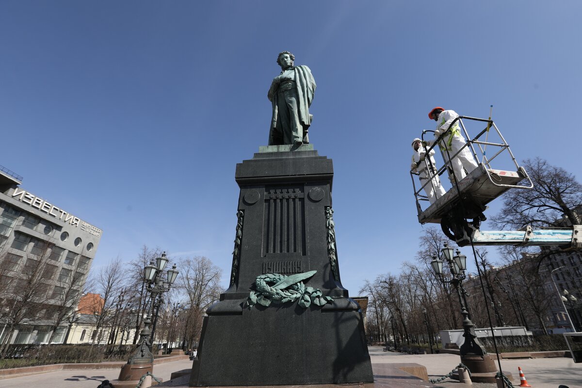 пушкинский сквер москва