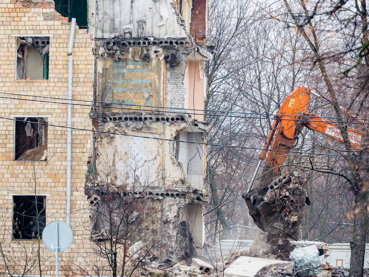 Циан Купить Квартиру Под Снос В Москве