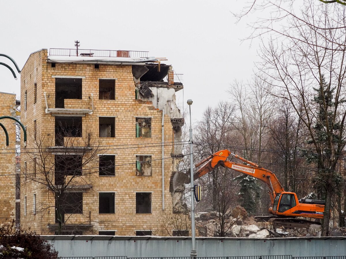 дома под снос в москве