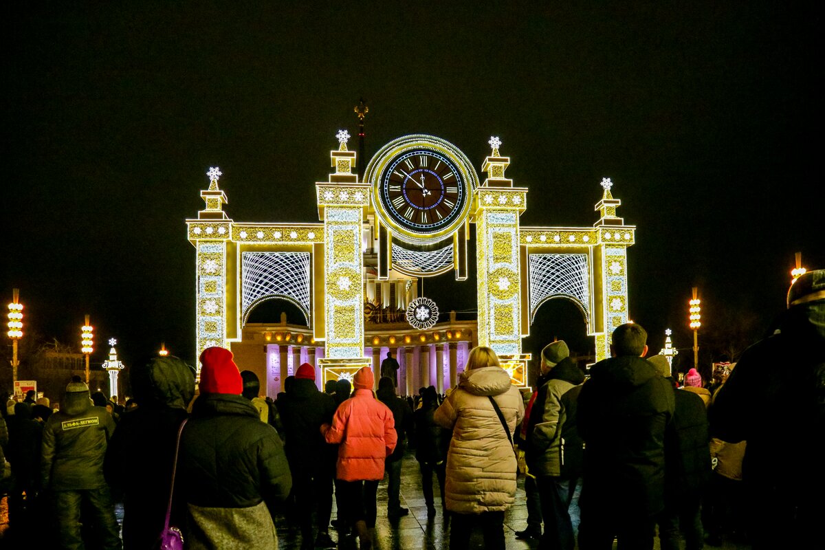 Выставка на вднх новогодние праздники