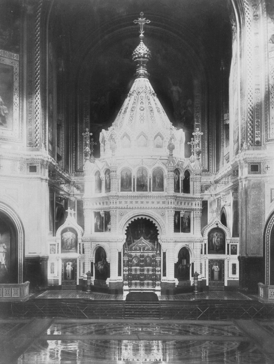 храм христа спасителя 1931