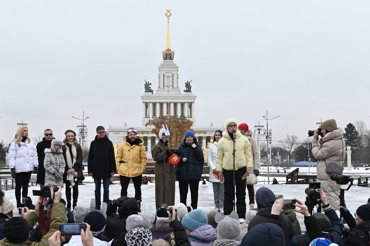 Выставка 4 ноября на вднх 2023 года