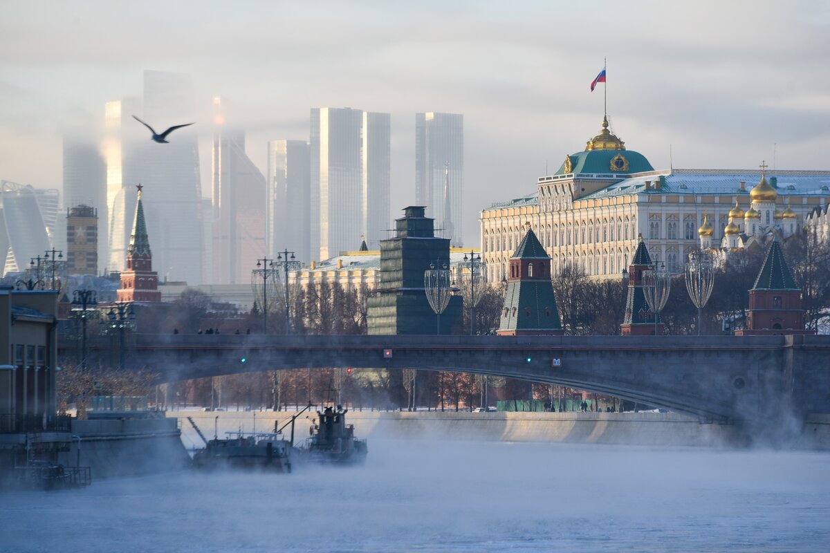 Период москва