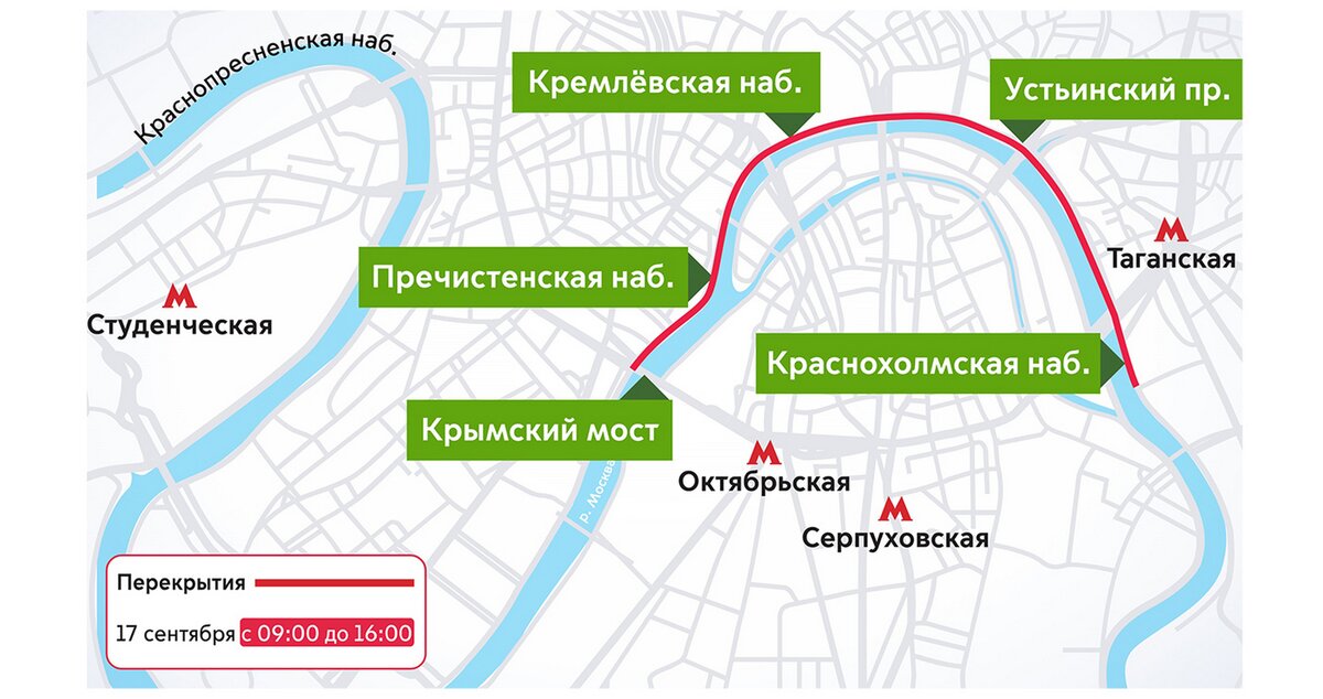 Перекрытие улиц в екатеринбурге сегодня