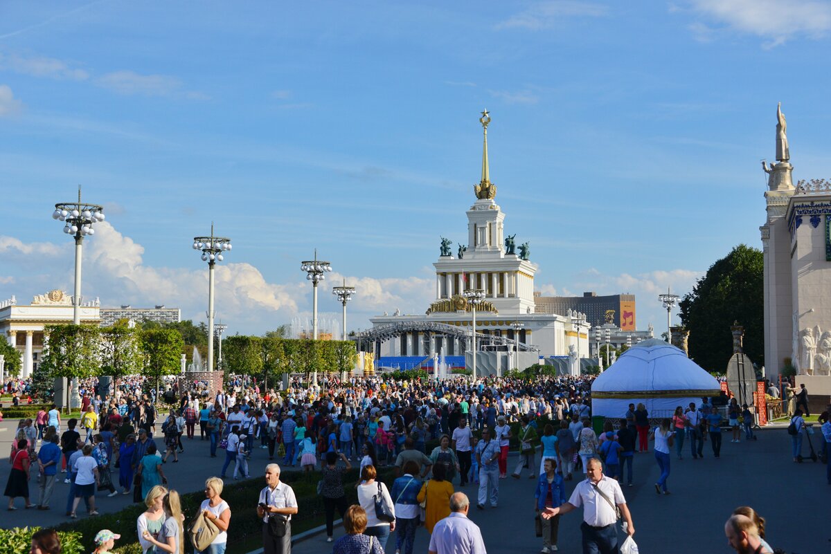 Москва отмечает