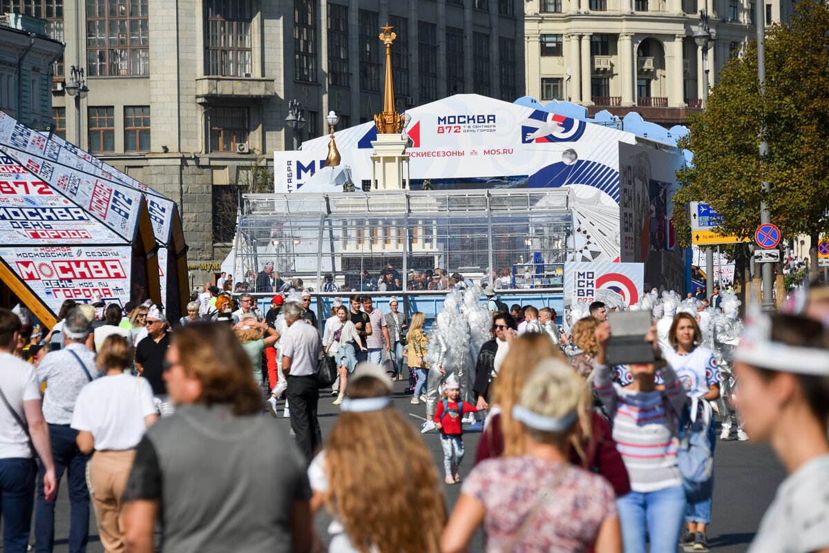 24 день города москвы. Празднование 9 мая 2019 в Москве. Как празднуют день России в Москва.