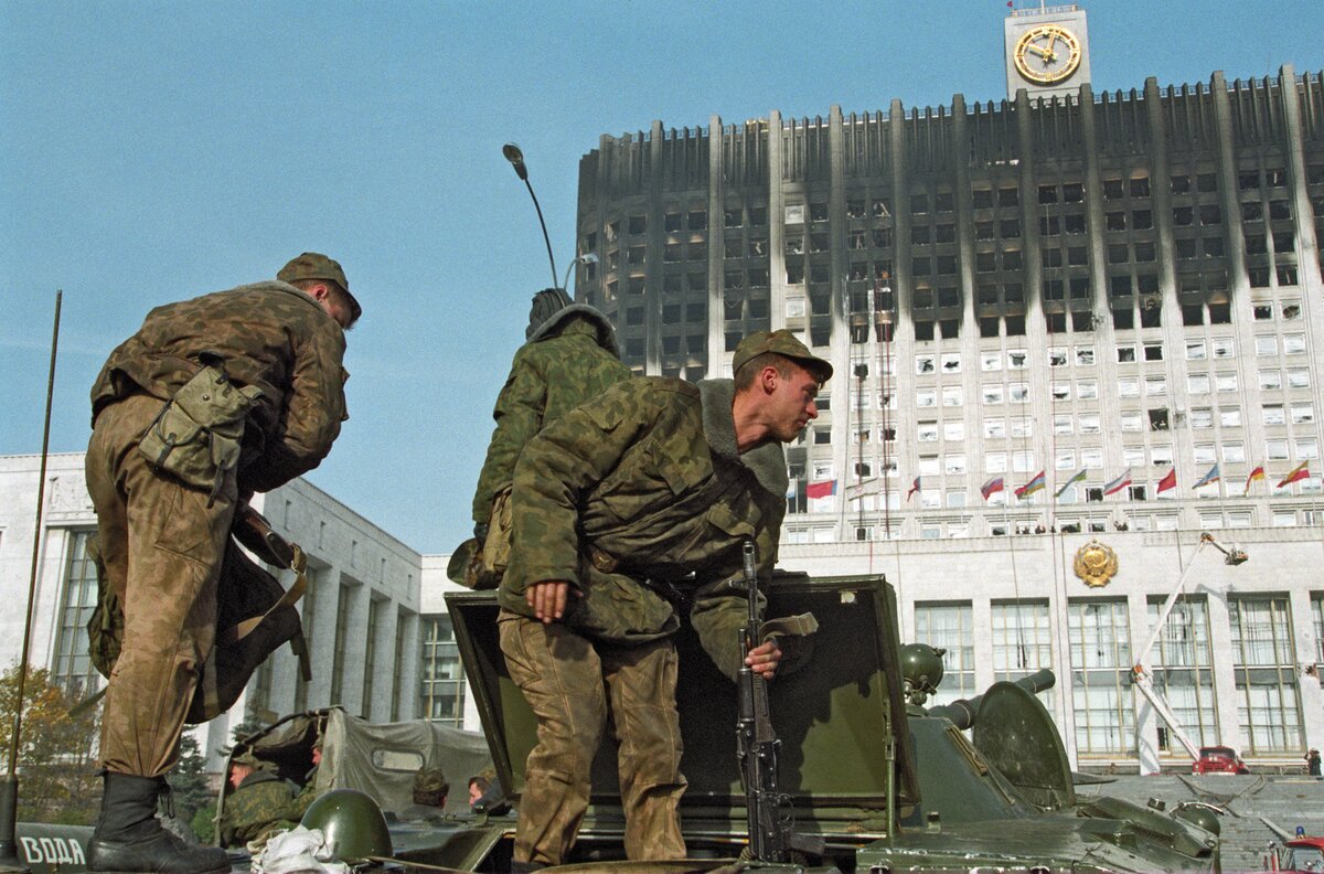 Фото белого дома в москве октябрь 1993