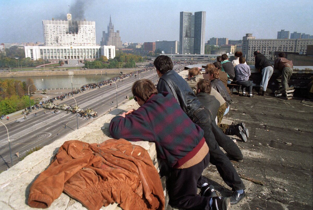 Фото белого дома в москве октябрь 1993