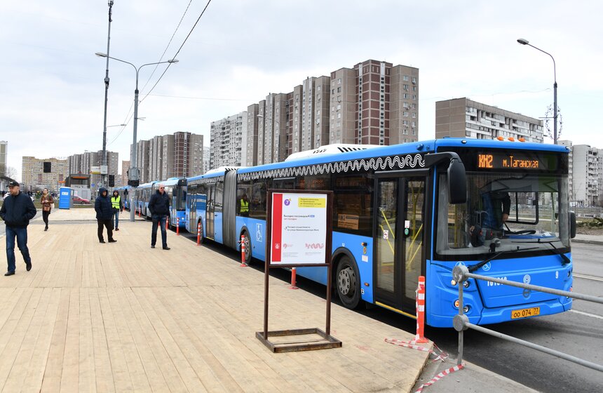 Автобус км беляево новые черемушки где остановка