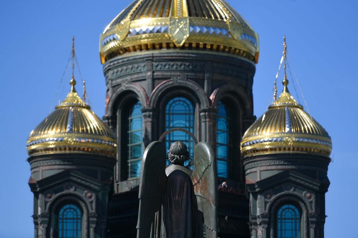 Купол храма Вооруженных сил РФ