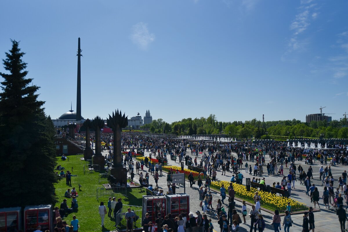 Парк Победы На Поклонной Фото