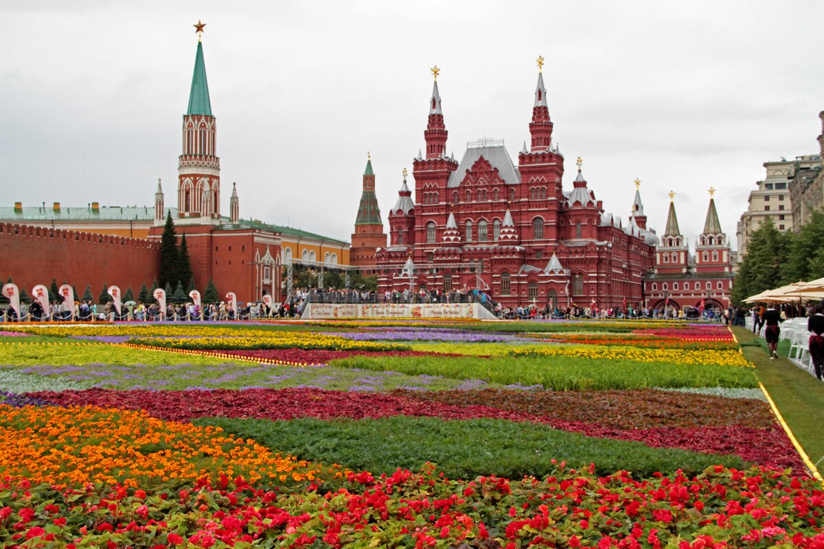 Все цветы москвы