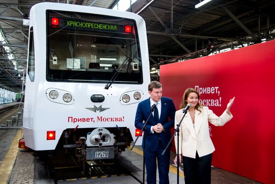 Проект привет москва