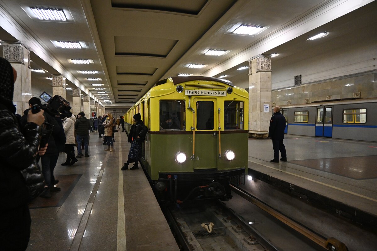 Купить Поездки Метро Москвы