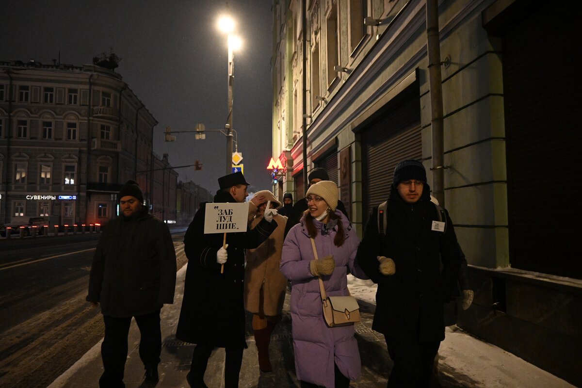 Ночная экскурсия. Ночная экскурсия по метро в Москве. Поездка в Москву. Убийство в гостинице Националь.