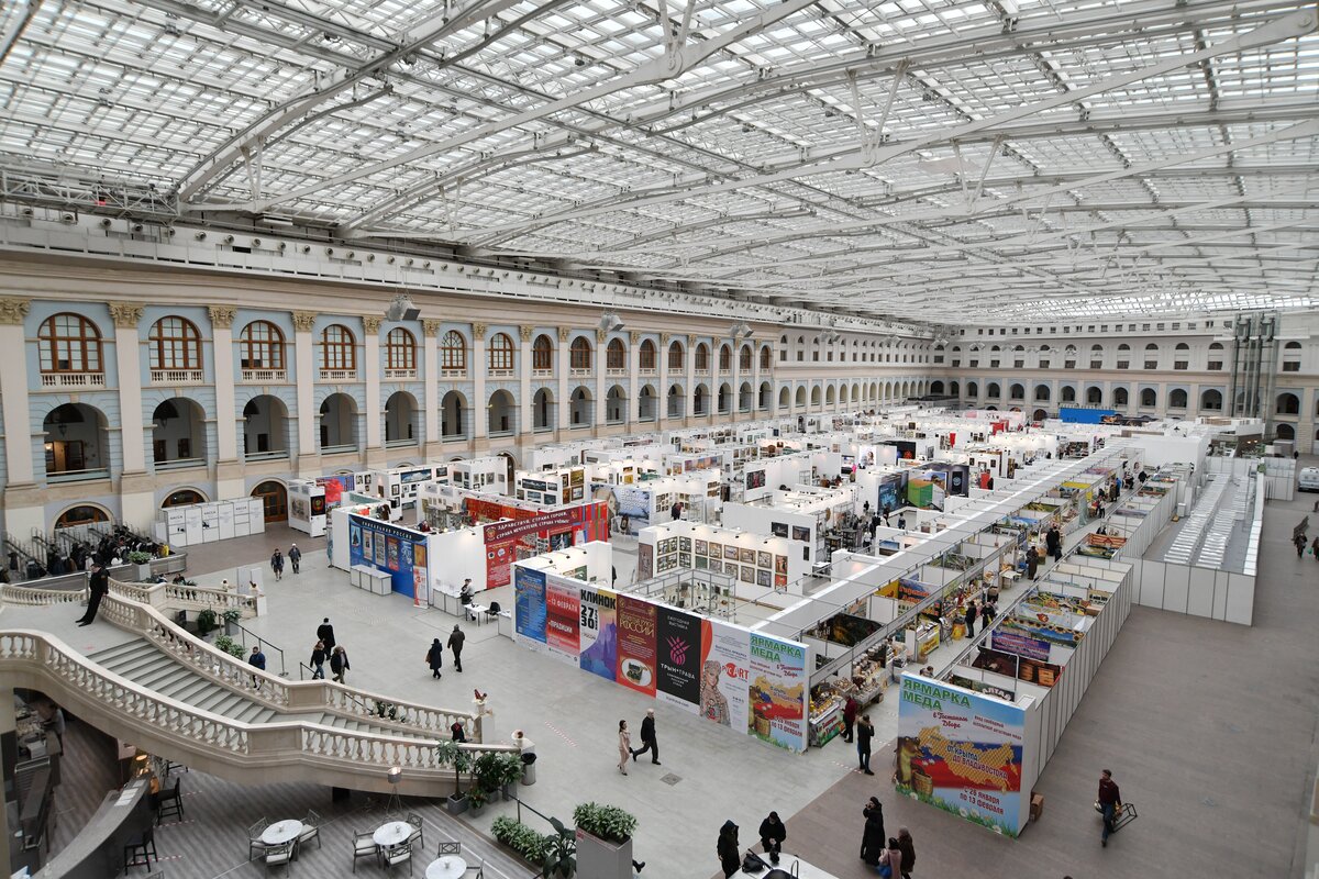 Гостиный двор Москва выставка 2022