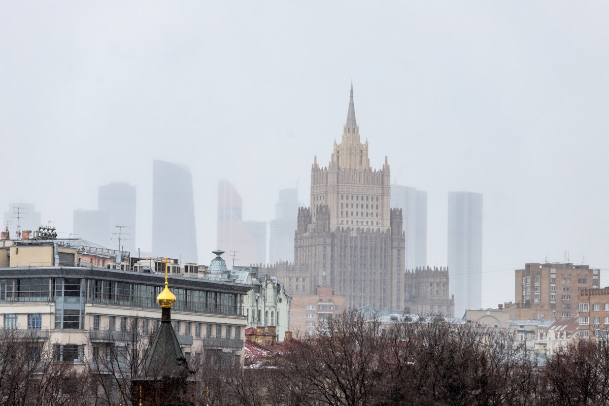 Ноябрь В Москве Фото Красивые