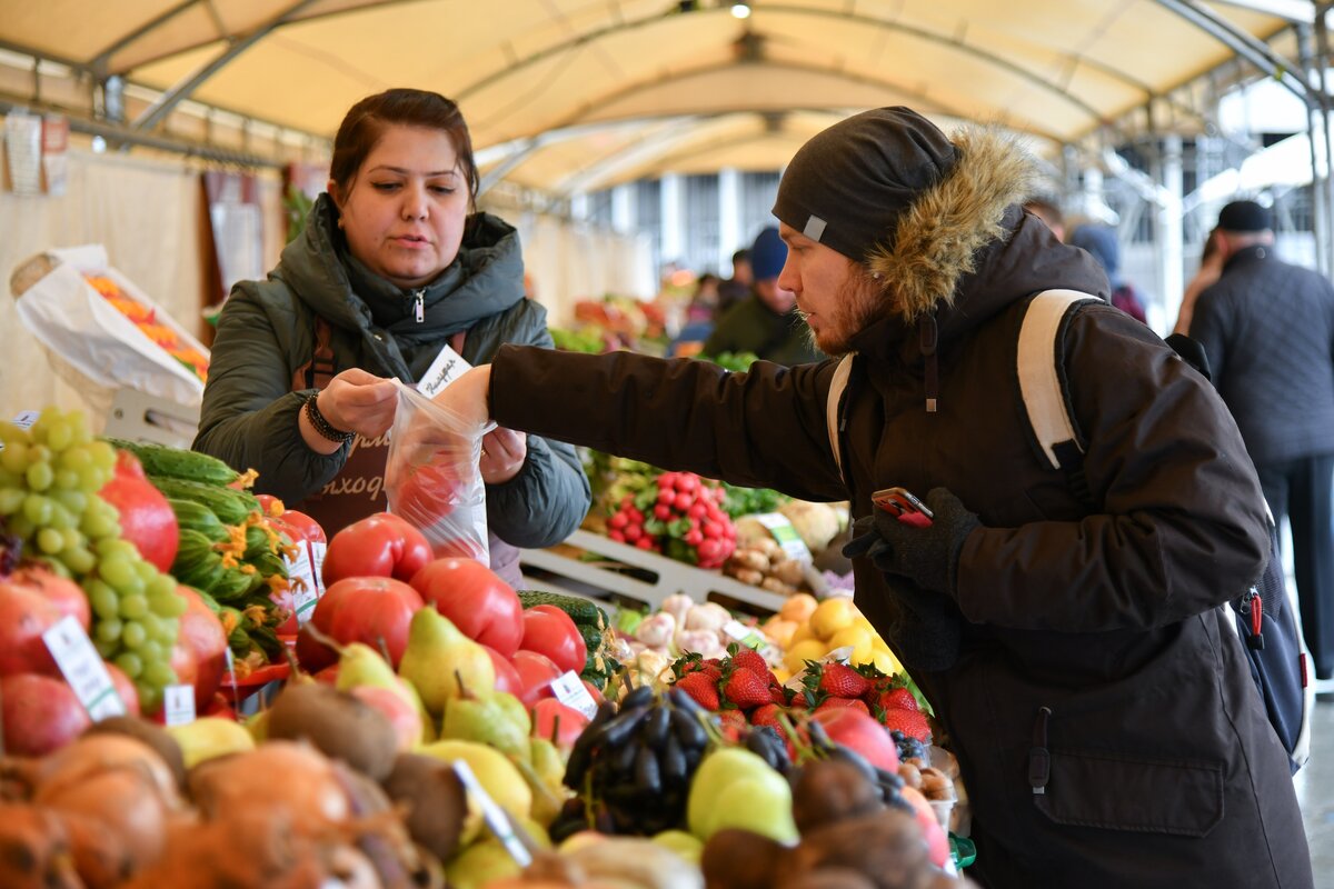 Ярмарка выходного дня фото