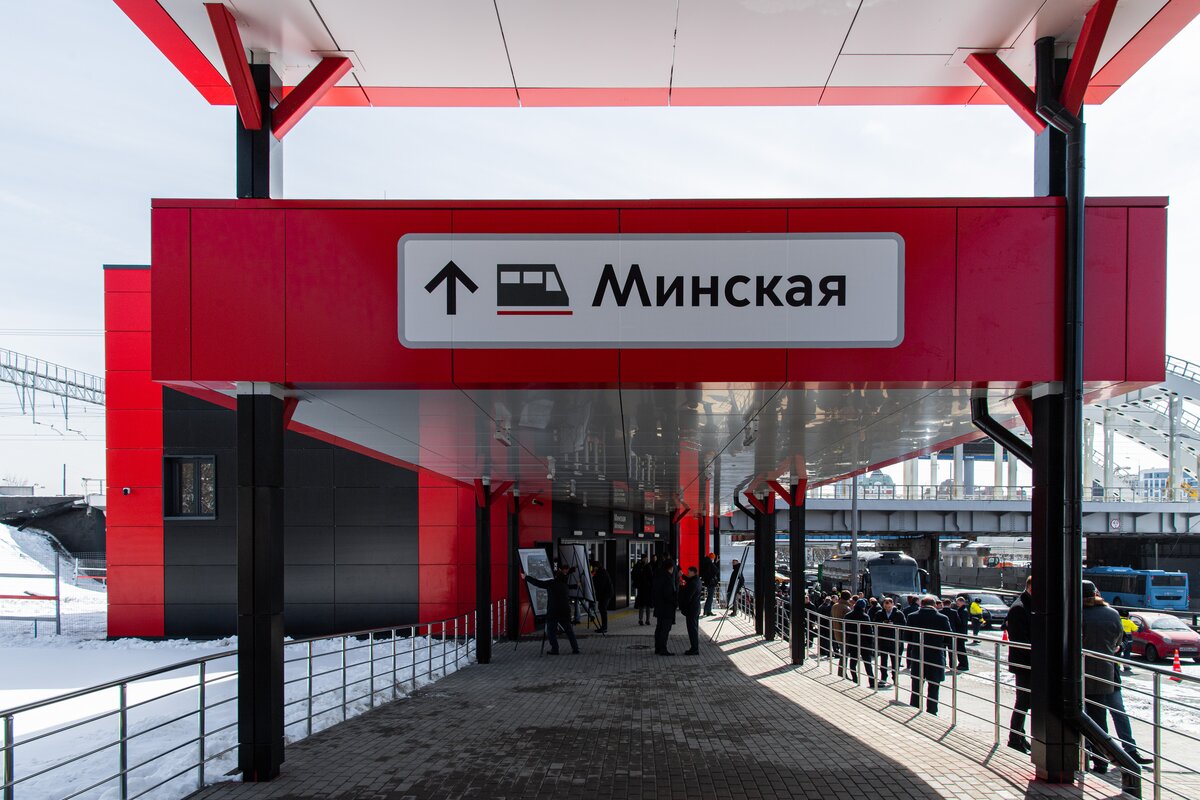 станция минская москва