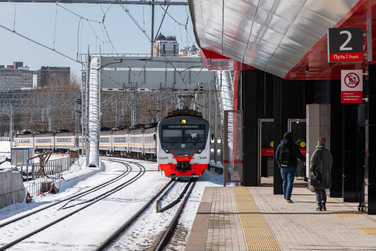 станция минская москва