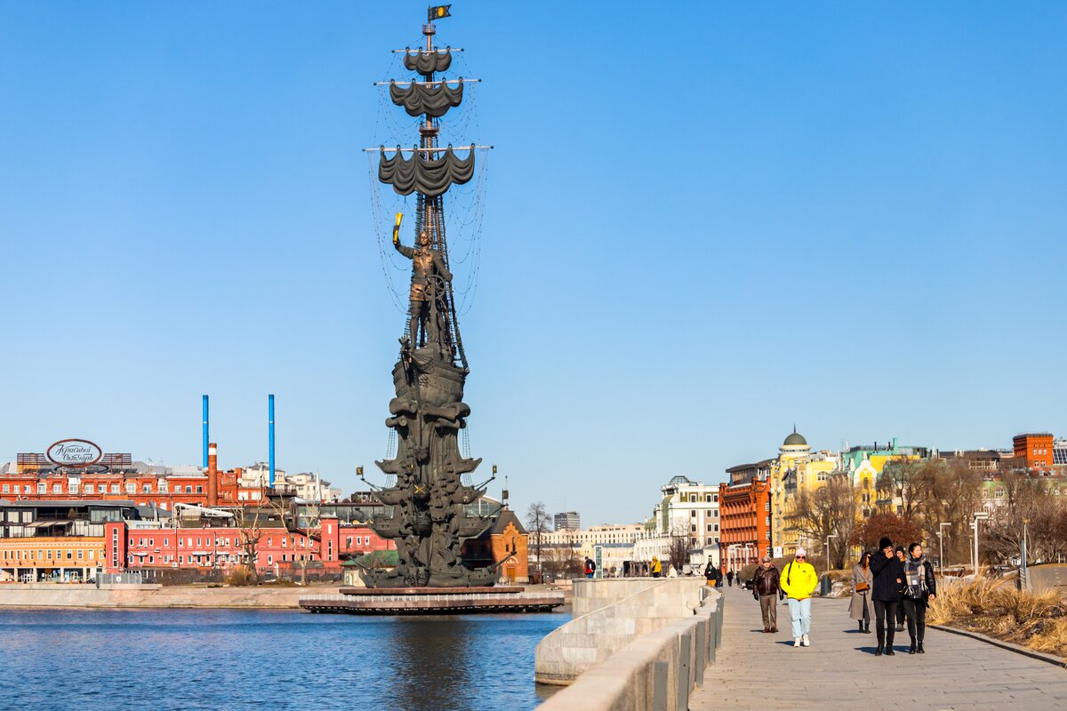 Солнце москвы день города