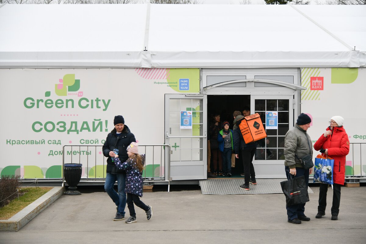 Фестиваль экопродуктов прошел на ВДНХ в Москве – Москва 24, 16.04.2022