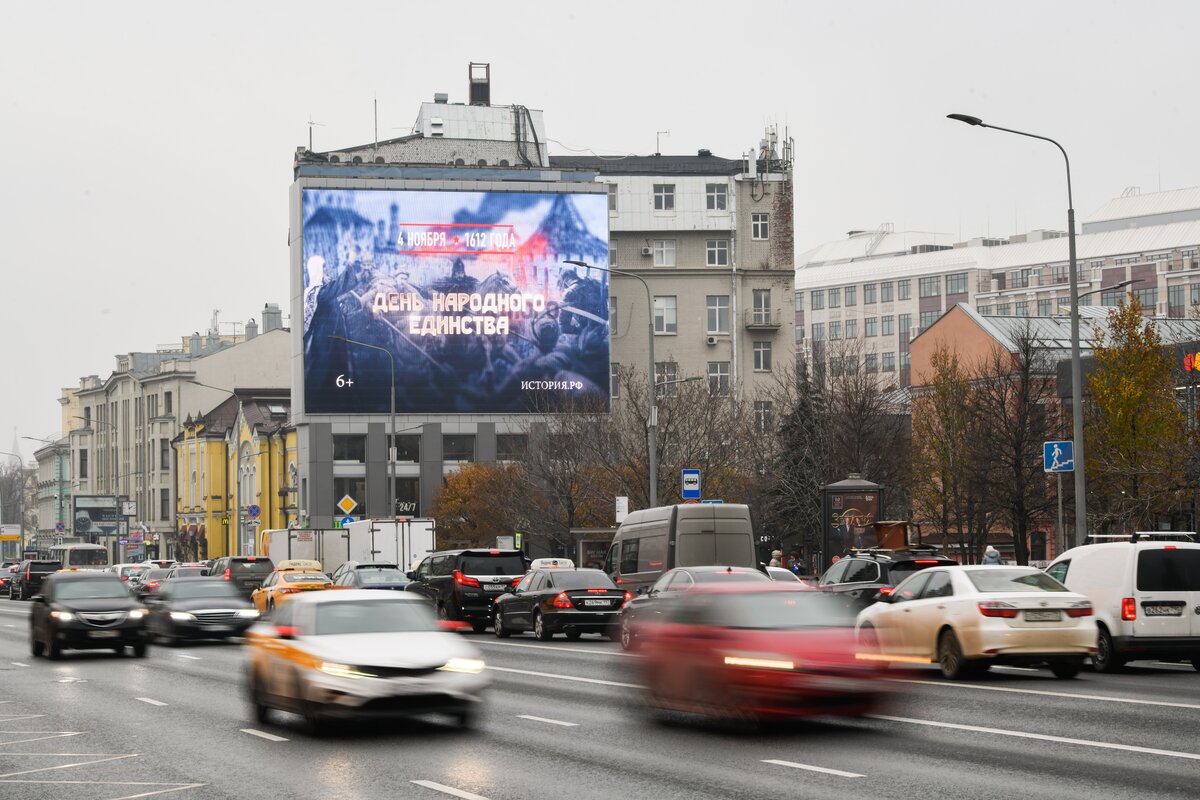 Единство москва. Садовая Спасская 19 к 2. Москва Садовая-Спасская улица дом 21/1. Садовая-Спасская 3 Москва. Садовая Спасская д 21/1.