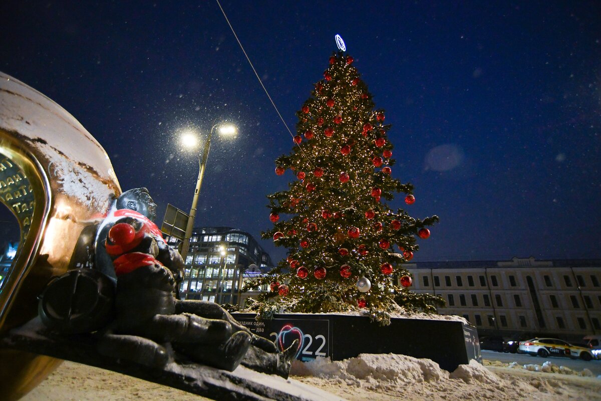 Новогодняя москва 2023 2024. Новый год в Москве. Московская елка 2021. Новогодний город Москва. Москва новый год 2021 елка.