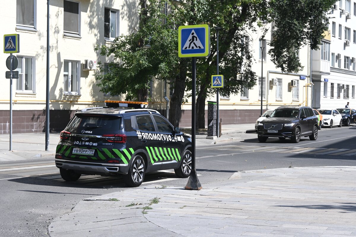 Помощь на дороге москва и область