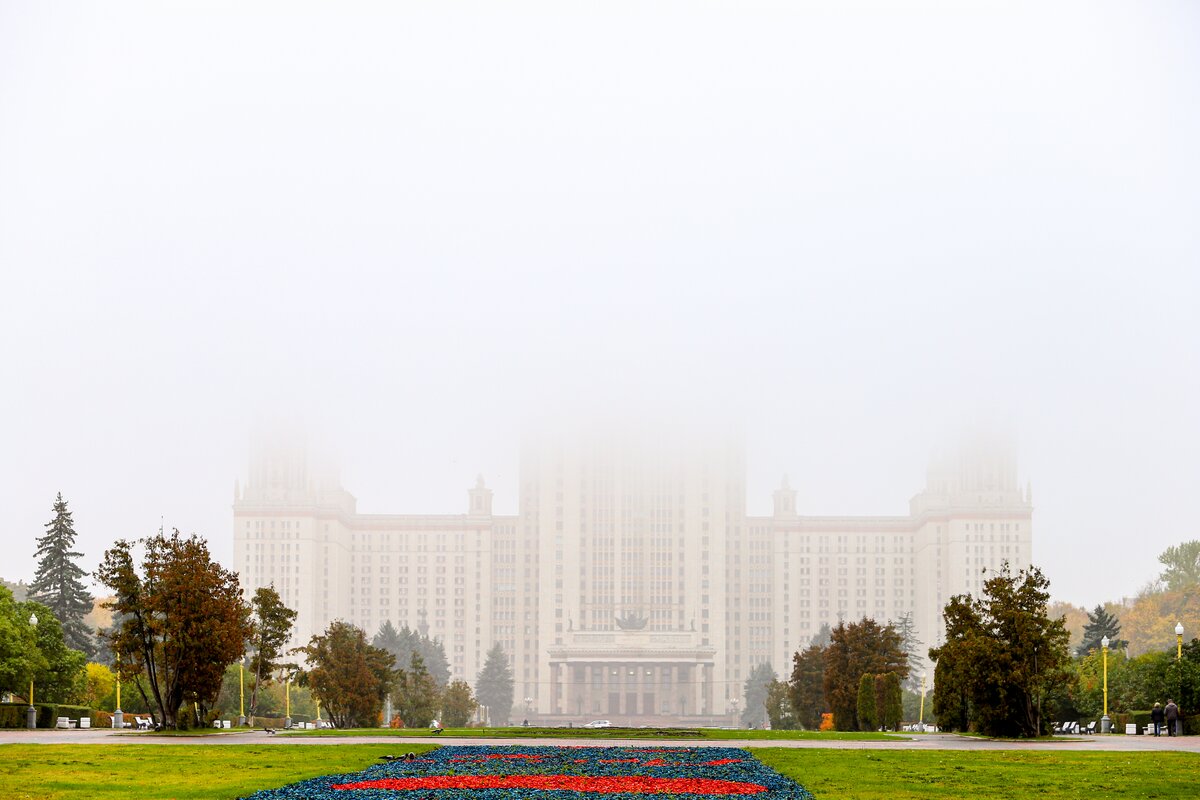 Москва 1 октября. Москва. Фото Москвы 2022 октябрь. Москва фото 2022.