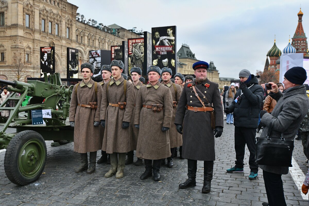 Мероприятия ноября москва