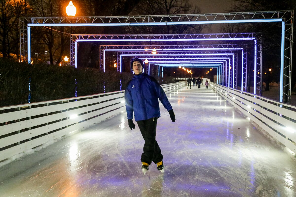 Каток Горького Москва Купить Билеты