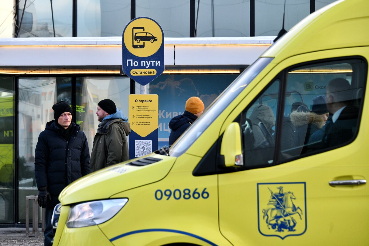 Вест сервис автобусы. Автобус Москва. Маршрутки Москвы. Московские автобусы и маршрутки. Сервис автобусов.