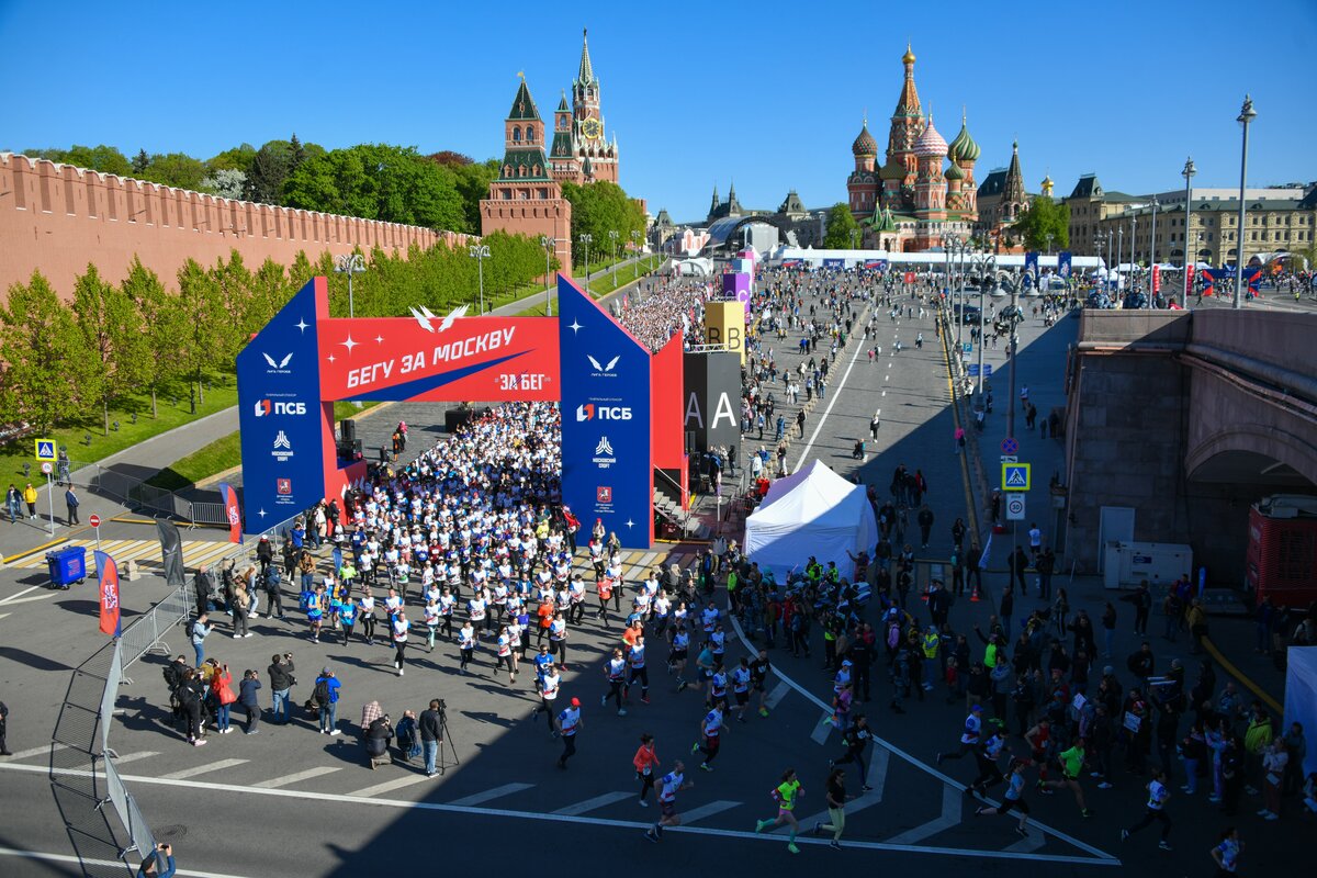 Московский пройти. Забег РФ 2022 Москва. Полумарафон Москва 2022. Забег РФ 2020 Москва трасса. Забег РФ 2022 Москва фото.