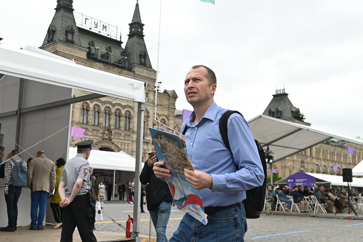 В москве прошел фестиваль