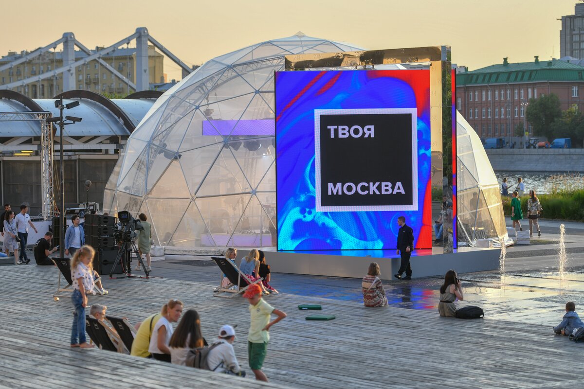 москва 24 в городе