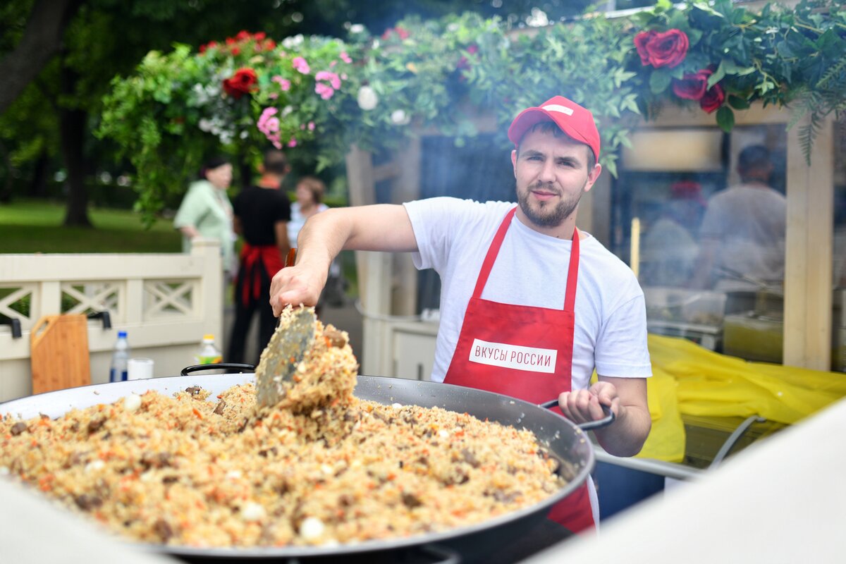 Гастрономический фестиваль 