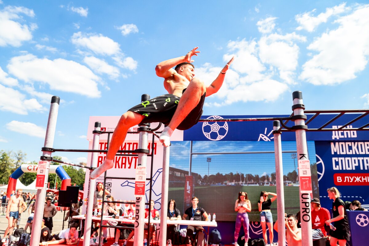 Московская спортивная. Московский спорт в Лужниках. День Московского спорта в Лужниках. День Московского спорта 2022. День Московского спорта в Лужниках 2022 Загитова.