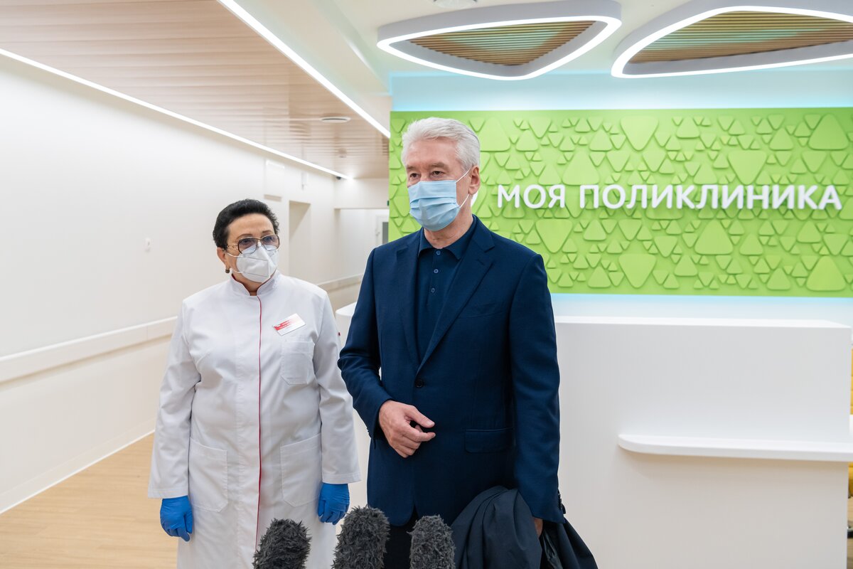 новые поликлиники в москве