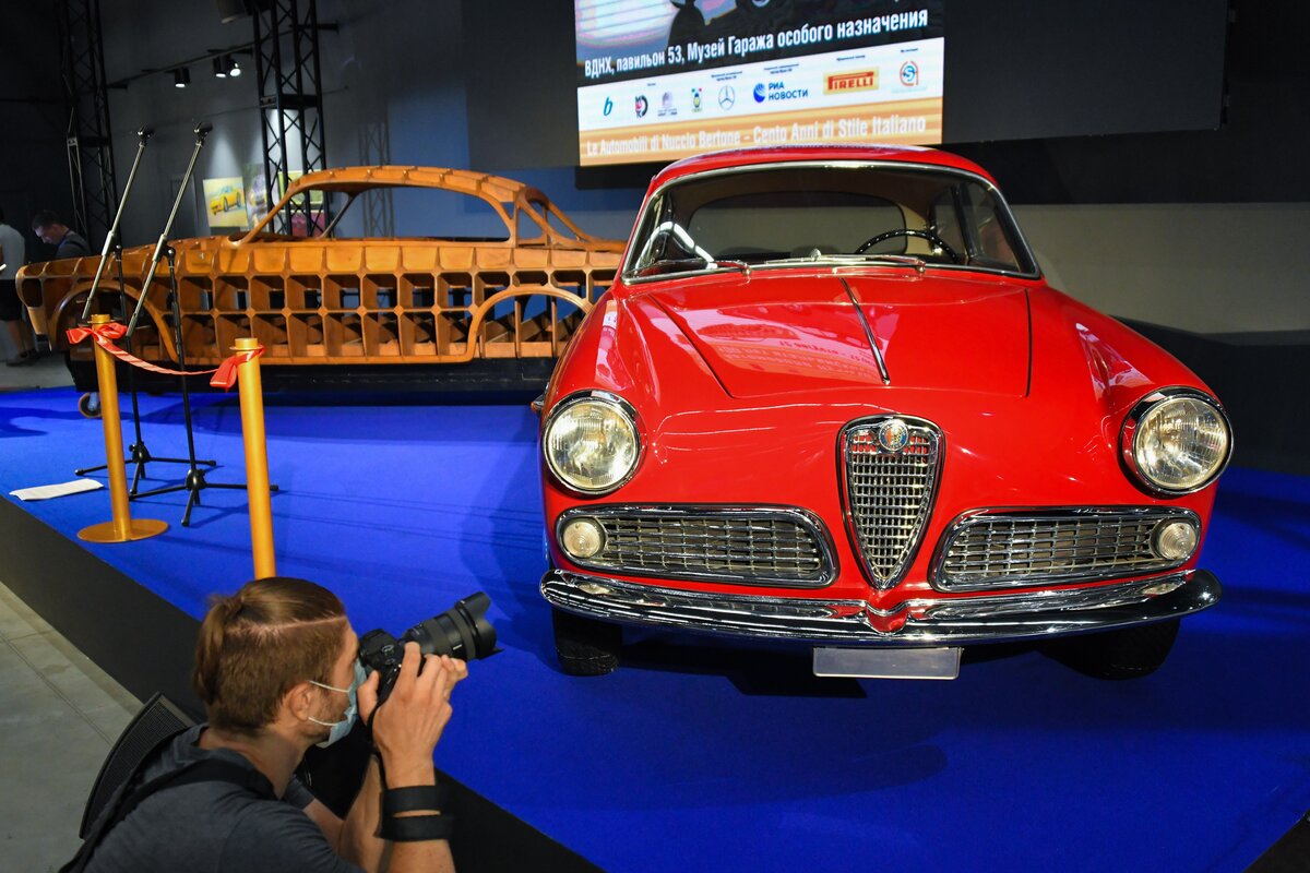 1952 Bentley Bertone