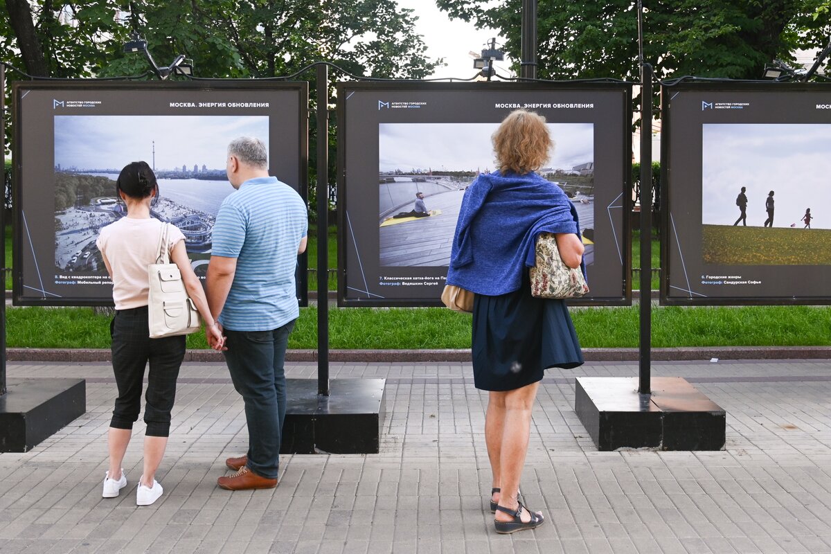 Выставки в москве в октябре 2023. Фотовыставка Чистопрудный бульвар. Выставка на Чистопрудном бульваре. Выставка фотографий в Москве. Фотовыставки в Москве сейчас.