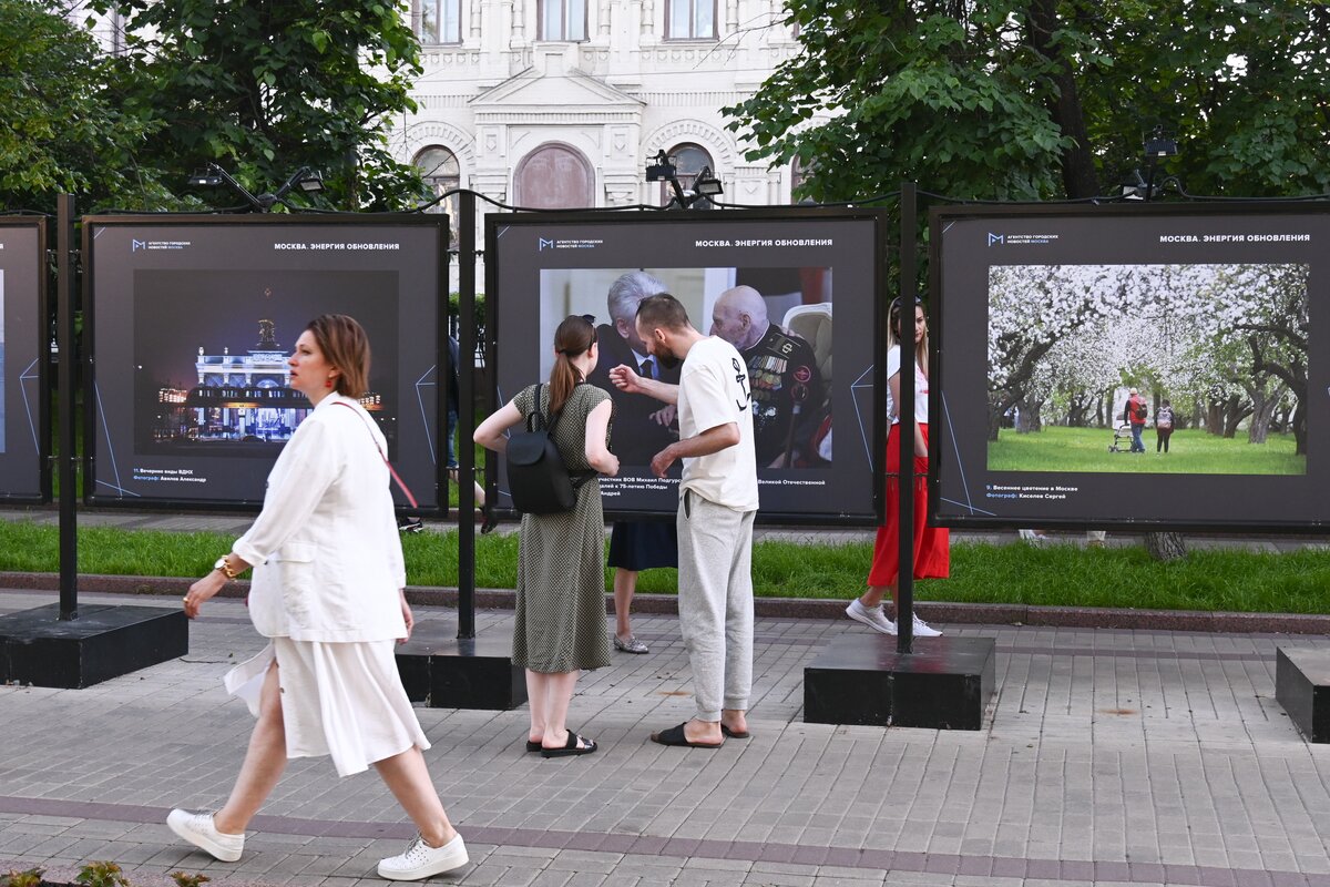 Выставки фотографий в москве 2023