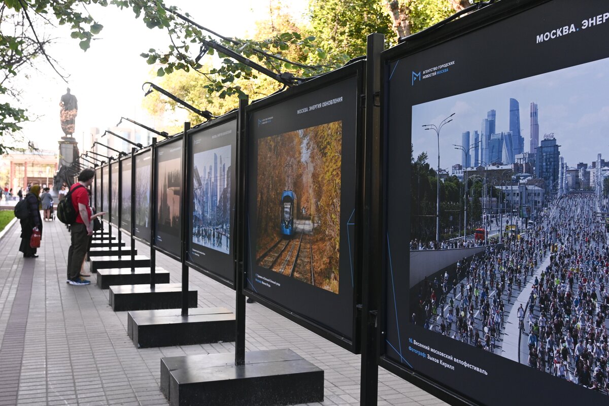 Последние новости москва 2023. Фотовыставка Чистопрудный бульвар. Выставка на Чистопрудном бульваре. Фотовыставка на Чистопрудном бульваре джаз. Выставка фотографий в Москве 2021.