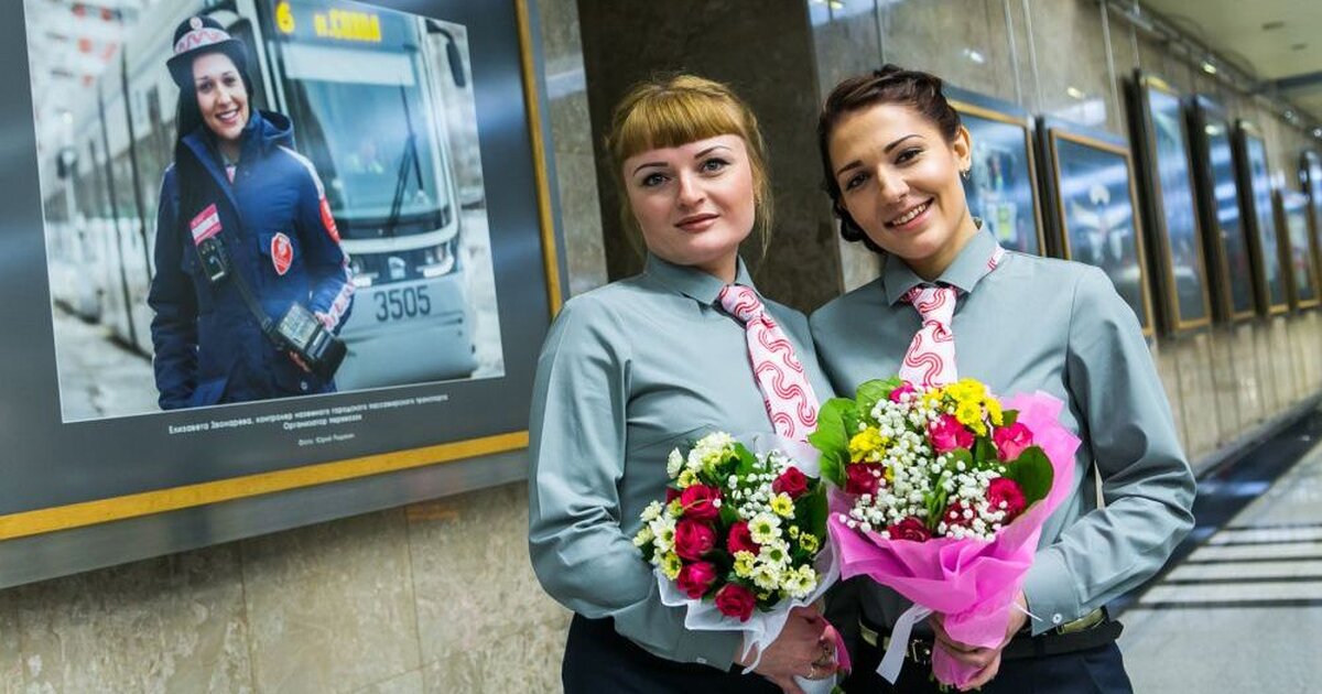 Гку организатор перевозок. ГКУ города Москвы организатор перевозок. Контролеры ГКУ организатор перевозок. Форма контролера метро. Форма контролера метрополитена.