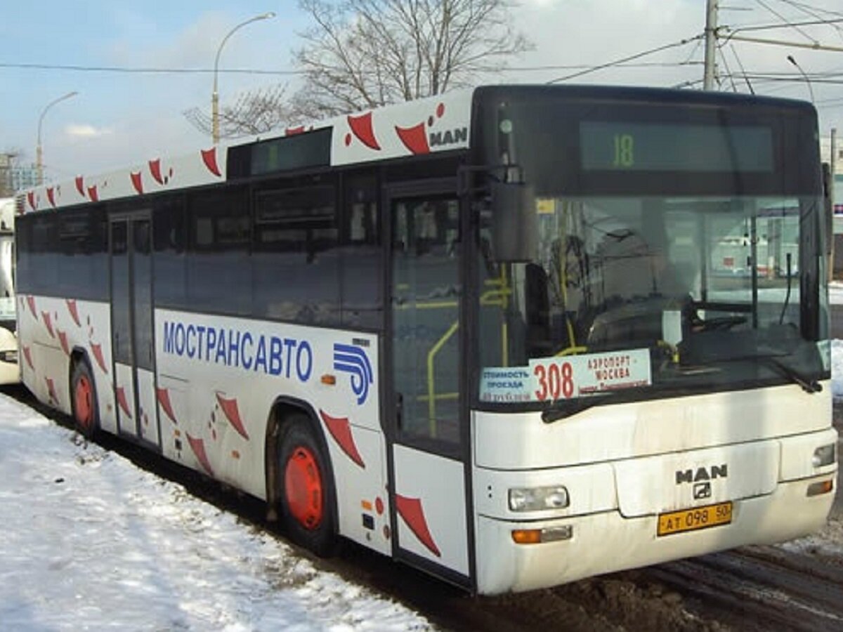 В Мострансавто открыли единую линию связи – Москва 24, 29.02.2016