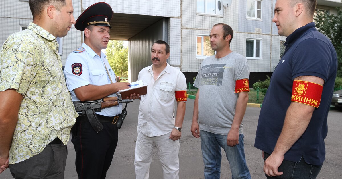 Народная д. Московский городской штаб народной дружины. Владимир Семерда. Московская городская народная дружина. Семерда Владимир Иванович.