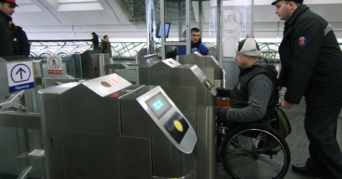 Маломобильные граждане москвы. В Москве метро приезжим инвалидам льготы. Транспорт Москвы без границ программа. Весь транспорт Москвы. Гордума Ставрополь Безбарьерная среда.