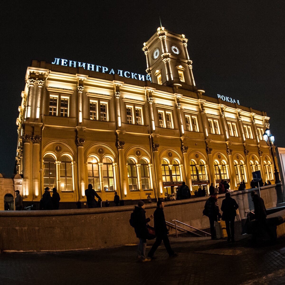 В Петербург из Москвы на майские: как добраться и сколько это будет стоить  – Москва 24, 08.04.2016