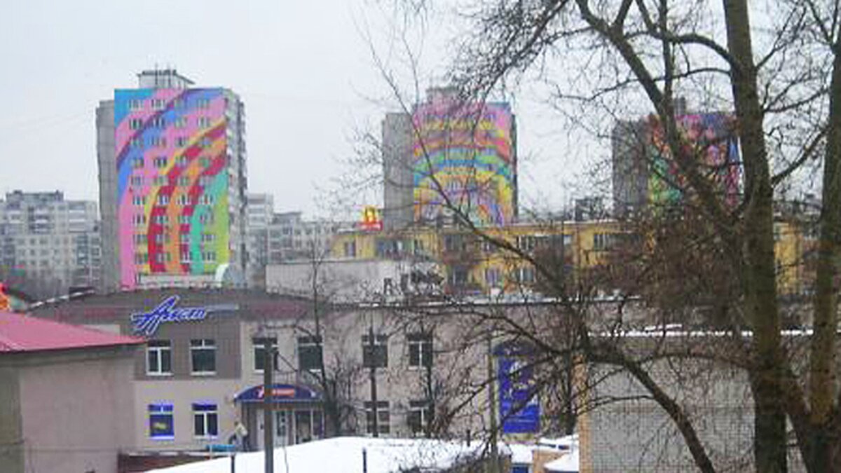 Стрит-арт на улицах Москвы – Москва 24, 01.04.2013